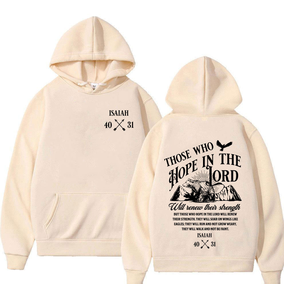 Faith & Fig Isaiah 40:31 Hoodie – Unisex